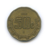 50 сентаво 2001 года, Аукцион: Anumis от 1 RUB