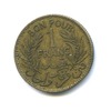 1 франк, Французский Тунис 1941 года, Аукцион: Anumis от 1 RUB