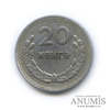 20 мунгу 1959 года, Аукцион: Anumis от 1 RUB
