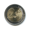 2 евро - Международный год семейных фермерских хозяйств 2014 года, Аукцион: Anumis от 1 RUB