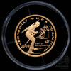 50 рублей — Чемпионат мира по биатлону 2003 г., Ханты-Мансийск — В капсуле, с сертификатом. Банковская сохранность монеты 2003 ММД 2003 года ММД, Аукцион: Anumis от 1 RUB