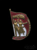 Знак «ВСХВ», Аукцион: Anumis от 1 RUB