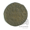 Полушка (¼ копейки) 1703. R2 1703 года -, Аукцион: Anumis от 1 RUB