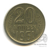 20 копеек 1961. слева от первой буквы «К» между листьями венка 1 линия, справа от последней буквы «К» между листьями венка 2 линии 1961 года -, Аукцион: Anumis от 1 RUB