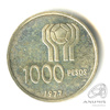 1000 песо — Чемпионат мира по футболу, Аргентина 1978 1977 1977 года, Аукцион: Anumis от 1 RUB