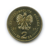 2 злотых — Рыцарь 15 века. История польской кавалерии. 2007 года, Аукцион: Anumis от 1 RUB