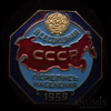 Знак «Всесоюзная перепись населения», тяжелый, эмаль 1959 года, Аукцион: Anumis от 1 RUB
