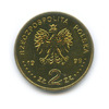2 злотых — Польские Короли - Владислав IV Ваза (1632-1648) 1999 года, Аукцион: Anumis от 1 RUB