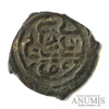Пул — Золотая орда. Хан Токта, 706 г. х. Крым. Лебедев № 24 1307 года, Аукцион: Anumis от 1 RUB