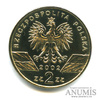 2 злотых — Болотная черепаха. Всемирная природа. 2002 года, Аукцион: Anumis от 1 RUB