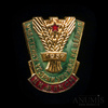Знак наградной ЦК ВЛКСМ «Участнику уборки урожая на целине 1957», эмаль, ММД 1957 года, Аукцион: Anumis от 1 RUB