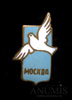 Знак «Фестиваль-1957,Голубь Мира», эмаль, желтый металл, Аукцион: Anumis от 1 RUB