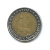 2 евро — Федеральные земли Германии - Церковь св. Михаила, Гамбург 2008 года G, Аукцион: Anumis от 1 RUB