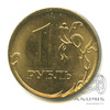 1 рубль — 1 рубль образца 1997 года 2017 ММД. Желтый немагнитный металл. Редкость 2017 года ММД, Аукцион: Anumis от 1 RUB