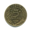 5 сантимов 1998 года, Аукцион: Anumis от 1 RUB