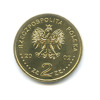 2 злотых — Замки и дворцы Польши - Замок Мариенбург 2002 года, Аукцион: Anumis от 1 RUB