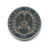 50 франков. Джибути 1999 года, Аукцион: Anumis от 1 RUB