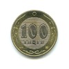 100 тенге 2005 года, Аукцион: Anumis от 1 RUB