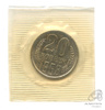 20 копеек 1968. В запайке 1968 года -, Аукцион: Anumis от 1 RUB