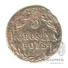 5 грошей — Для Польши 1828 FН 1828 года FН, Аукцион: Anumis от 1 RUB