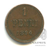 1 пенни — Для Финляндии. Вензель Александра III 1894 1894 года -, Аукцион: Anumis от 1 RUB