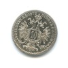 10 крейцеров - Франц-Иосиф I, Австро-Венгрия 1872 года, Аукцион: Anumis от 1 RUB