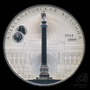 25 рублей — 175-летие Александровской колонны 2009 СПМД. В капсуле 2009 года СПМД, Аукцион: Anumis от 1 