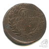 2 копейки 1779 ЕМ 1779 года ЕМ, Аукцион: Anumis от 1 RUB
