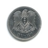 1 фунт. Сирия 1991 года, Аукцион: Anumis от 1 RUB