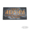 Медаль настольная «Крейсер „Аврора“ памятник Великого Октября», в футляре, 7 см, Аукцион: Anumis от 1 RUB