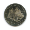 50 тенге — Красная книга - Дикобраз 2009 года, Аукцион: Anumis от 1 RUB