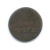 1 грош (Россия для Польши) 1832 года, Аукцион: Anumis от 1 RUB