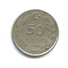 50 лир 1986 года, Аукцион: Anumis от 1 RUB