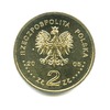 2 злотых — История польского злотого - парусное судно на 2 и 5 злотых 1936 года 2005 года, Аукцион: Anumis от 1 RUB
