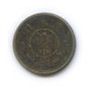 1 йена 1949 года, Аукцион: Anumis от 1 RUB