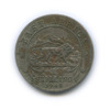 1 шиллинг, Восточная Африка 1948 года, Аукцион: Anumis от 1 RUB