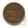 1 пенни — Для Финляндии. Вензель Александра III 1892 1892 года -, Аукцион: Anumis от 1 RUB