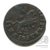 1 копейка 1713 НД 1713 года НД, Аукцион: Anumis от 1 RUB