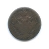 1 грош (Россия для Польши) 1832 года, Аукцион: Anumis от 1 RUB