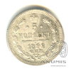 5 копеек — Орел 3 типа 1892 СПБ АГ 1892 года СПБ АГ, Аукцион: Anumis от 1 