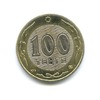 100 тенге 2005 года, Аукцион: Anumis от 1 RUB