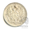 5 копеек — Орел 3 типа 1892 СПБ АГ 1892 года СПБ АГ, Аукцион: Anumis от 1 