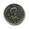 1 песо — Игнасио Аграмонте 1977 года, Аукцион: Anumis от 1 RUB