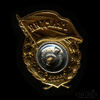 Знак нагрудный «Гвардия СССР», винт, эмаль, ММД, Аукцион: Anumis от 1 RUB