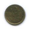 50 сенов 1947 года, Аукцион: Anumis от 1 RUB