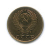 3 копейки (перепутка — л/с штемпеля 20 коп 1980, штемпельный блеск) 1985 года -, Аукцион: Anumis от 1 RUB
