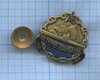 Знак «Ветеран-подводник», Аукцион: Anumis от 1 RUB