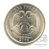 2 рубля 2009 СПМД. Штемпельный блеск 2009 года СПМД, Аукцион: Anumis от 1 RUB