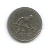 1 франк 1960 года, Аукцион: Anumis от 1 RUB