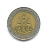 10 батов — 50-летие правления короля Рамы IX 1996 года, Аукцион: Anumis от 1 RUB